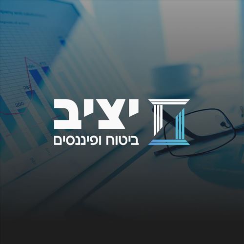יציב